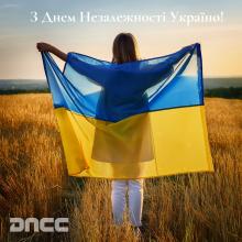 Independence Day